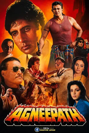 Agneepath (1990) poster