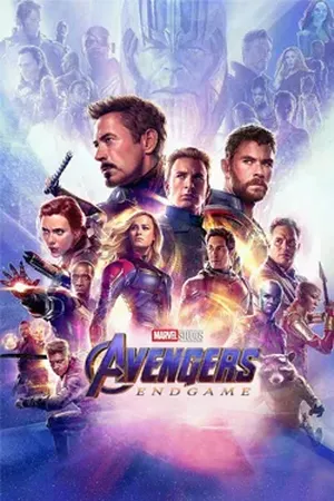 Avangers: Endgame (2019) poster