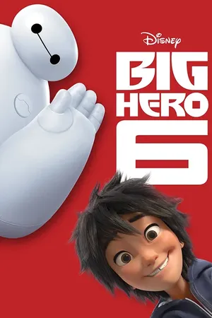 Big Hero 6 (2014) poster