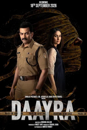 Daayra (2026) poster