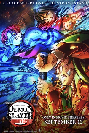 Demon Slayer: Kimetsu No Yaiba Infinity Castle (2025) poster