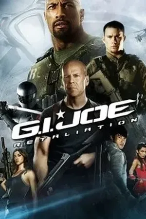 G.I. Joe: Retaliation (2013) poster