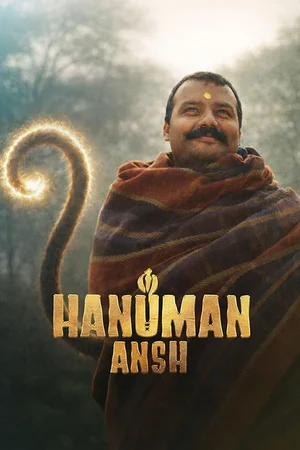 Hanuman Ansh (2026) poster