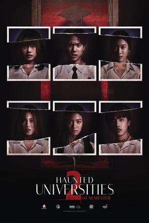 Haunted Universities 2nd Semester (2022) poster
