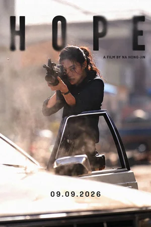 Hope (2026) poster