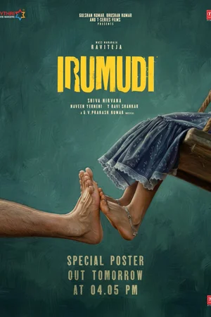 Irumudi (2026) poster
