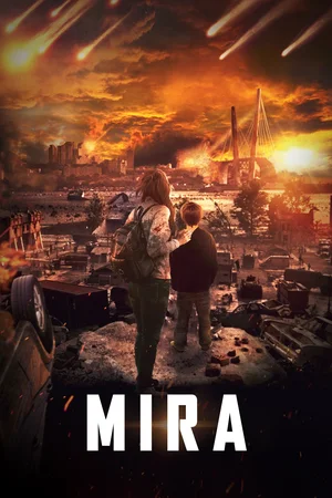Mira (2022) poster