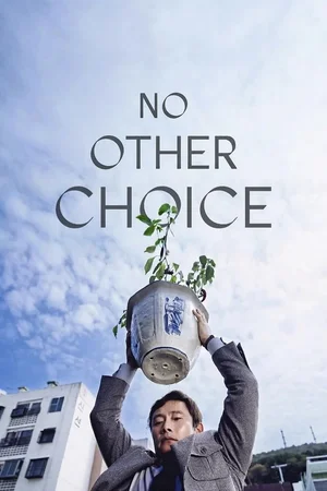 No Other Choice (2025) poster