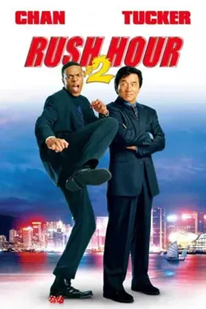 Rush Hour 2 (2001) poster