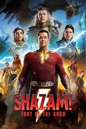 Shazam! Fury of the Gods (2023) poster