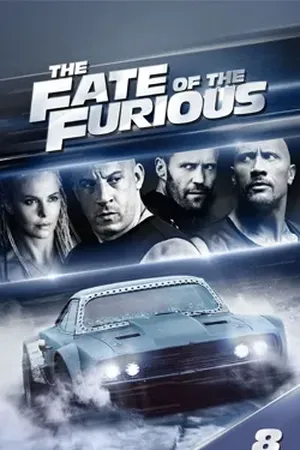 The Fate of the Furious (2017) poster